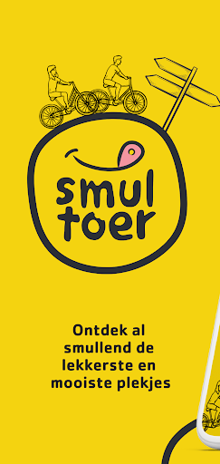 Android application Smultoer screenshort