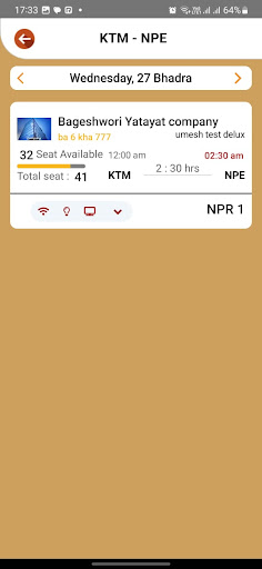 Prime Yatayat Screen 2