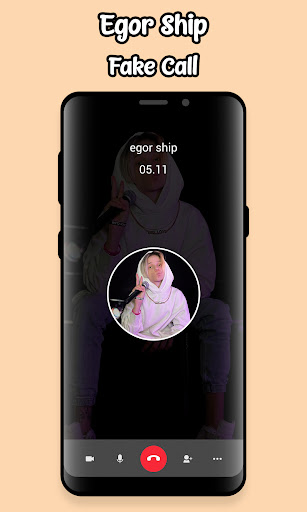 егор шип переписка настоящая