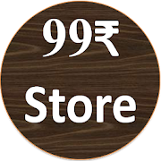 99 Rupee Products || Products at 99 only