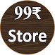 99 Rupee Products || Products - Androidアプリ