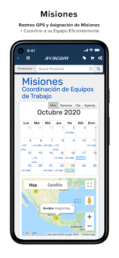 Android application SYSCOM PRO screenshort