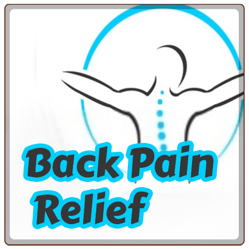 Lower Back Pain Relief विंडोज़ पर डाउनलोड करें