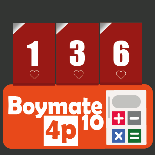 Brain Game - Boymate10 4P logo