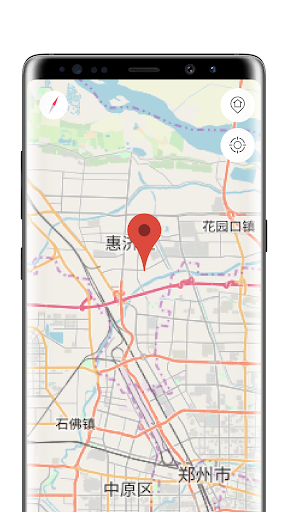Zhengzhou Offline Map Screen 2