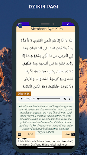 Bacaan Sholat screenshot 5