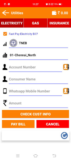 GS ONLINE Screen 3