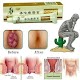 Hemorrhoid & Treatment Изтегляне на Windows