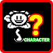guess the undertale character
