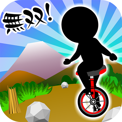 無双 一輪車 簡単操作で面白い人気の暇つぶし無料ゲーム Apps Bei Google Play