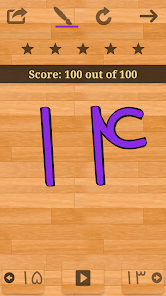 Screenshot image