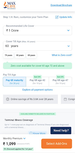 Max Life Insurance Screen 2