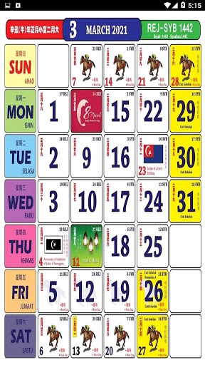 Kalendar Kuda Mei 2019