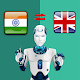 Download Marathi-English Translator For PC Windows and Mac 4.0