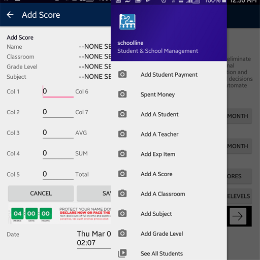 SchoolLine Student  School Management Solution