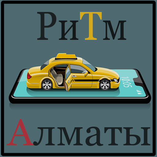 Таксопарк Ритм logo