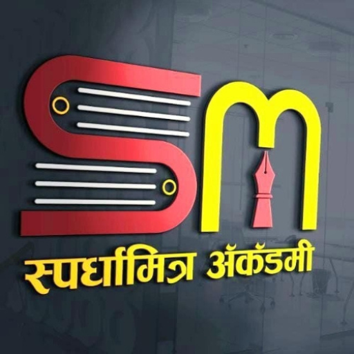 S M Academy logo
