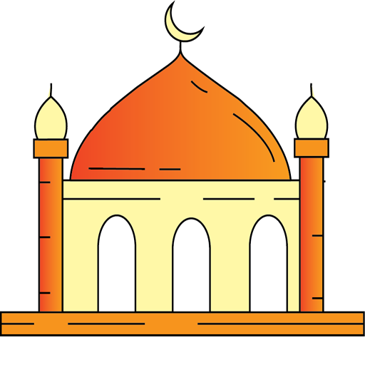 الأربعين النووية logo