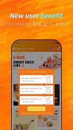 E-GetS : Food & Drink Delivery