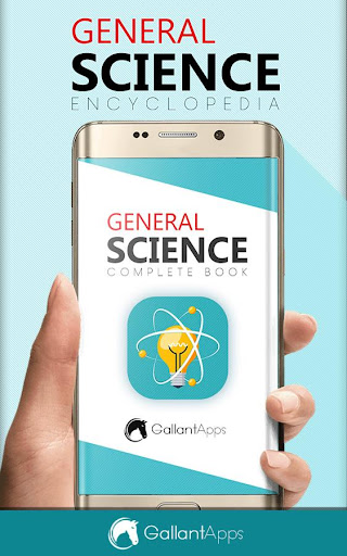 Android application General Science Encyclopedia screenshort