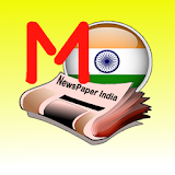 Manipur Newspapers- All Imphal News icon