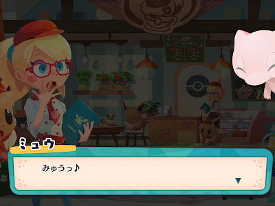 [最も人気のある！] ポケモンパズル 無料 308290