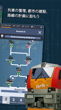 Game screenshot Rail Nation hack