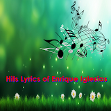 Hits Enrique Iglesias Lyrics icon
