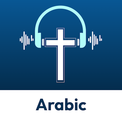 Arabic - Audio Bible Download on Windows