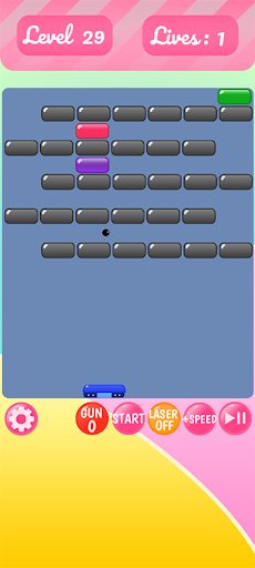 Brick Breaker Arkanoid