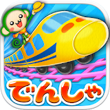 Swipe Train - For Kids&Toddler icon