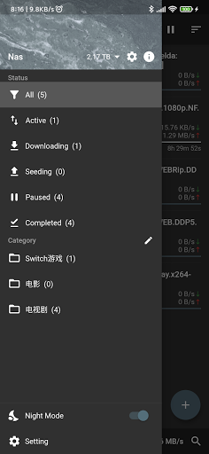 Android application qBittorrent Remote Lite screenshort
