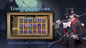 Game screenshot Indies' Lies mod apk