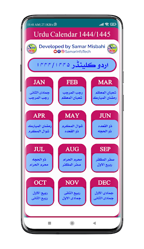 App preview