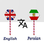Cover Image of Baixar English To Persian Translator  APK