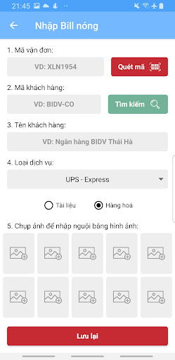 FLY Express Screen 3