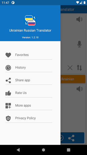 Ukrainian Russian Free Translator
