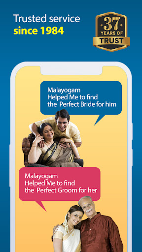 Vishwakarma Matrimonial Screen 2