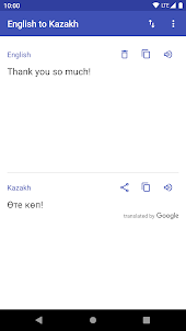 Kazakh to English Translator