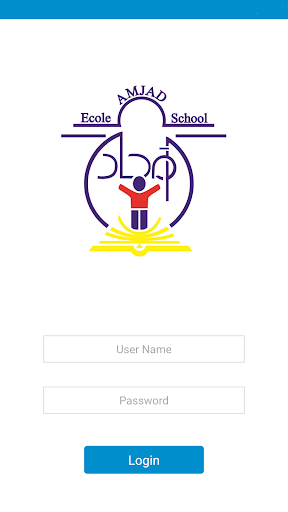 Android application Amjad School screenshort