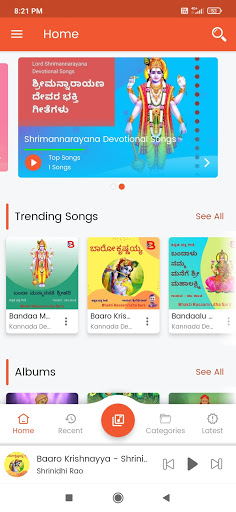 Android application Bhakti Rasaamrutha Sara screenshort