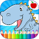 Dinosaurs Coloring Book Download on Windows