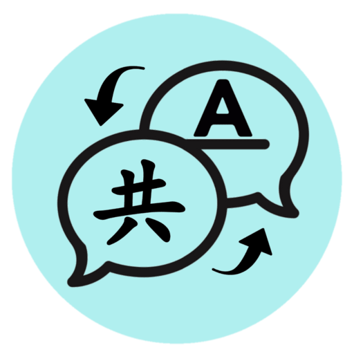 Language Translator logo
