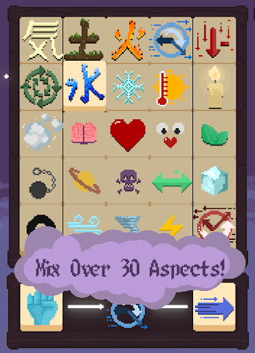 Zen Garden Screen 2