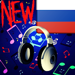 Cover Image of Télécharger Радио Родных Дорог Онлайн Бесплатно 1.1 APK