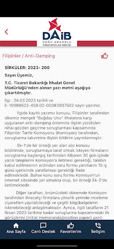 DAİB Screen 3