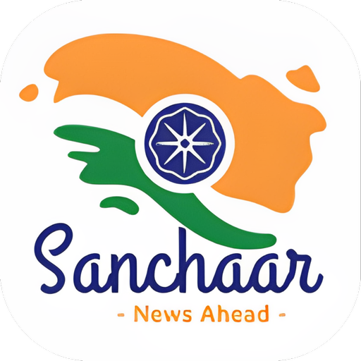 Sanchaar logo