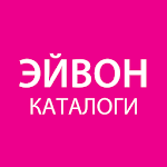 Cover Image of Unduh Katalog Online Avon - Rusia Ukraina Kazakhstan  APK
