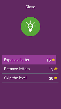 What Is This - Screenshot 4