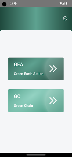 GEA Crypto Wallet Screenshot 2 - AppWisp.com